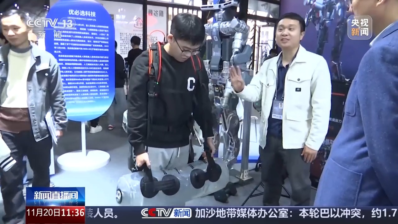 炫酷技能生活小说_生活炫酷技能_炫酷技能生活在线观看