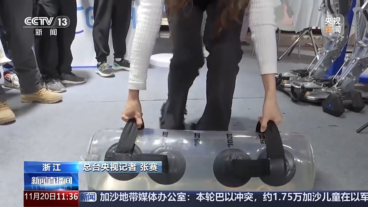 炫酷技能生活小说_炫酷技能生活在线观看_生活炫酷技能