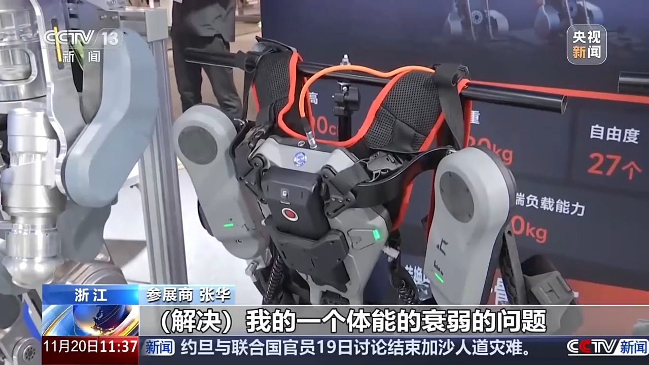 炫酷技能生活小说_炫酷技能生活在线观看_生活炫酷技能