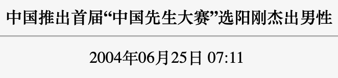 韩国健身女明星有哪些_健身 比赛韩国女明星_韩国健身明星排行榜