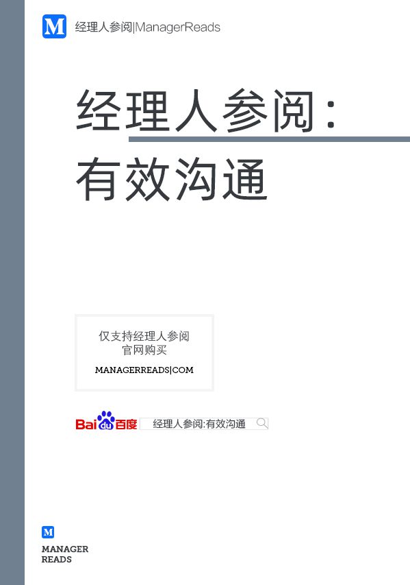 生活技巧作文600字_生活技巧的书_关于生活技巧的作文