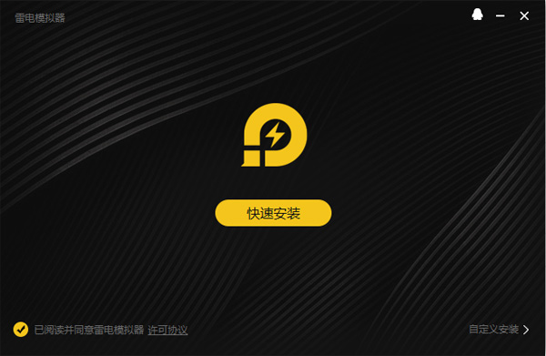 小米运动客户端下载_小米运动下载app_小米运动客户端在哪呀