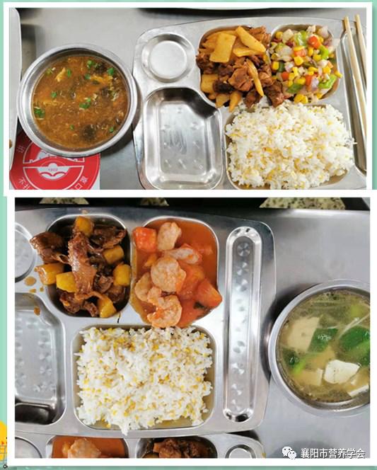 养胃食谱三餐营养食谱_营养餐食谱大全_营养餐食譜