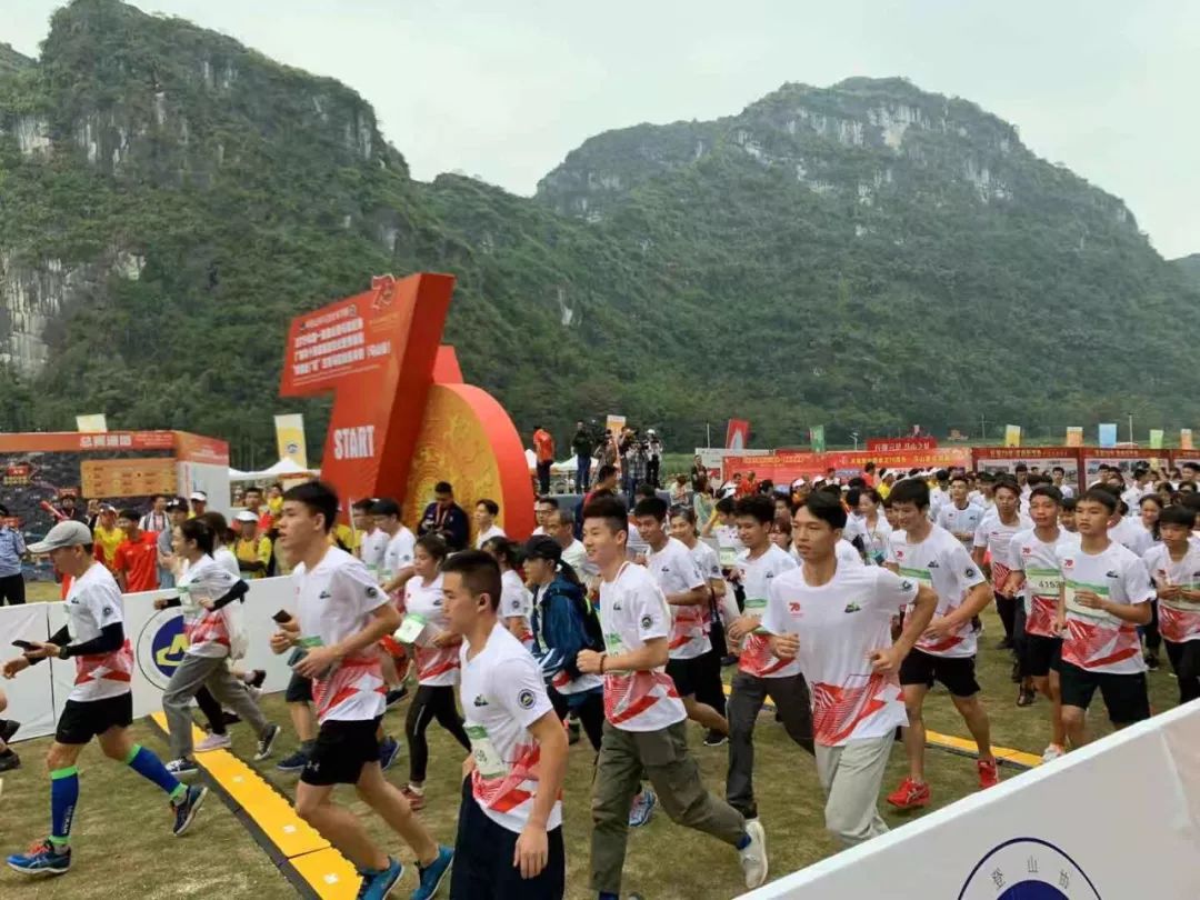 广东马拉松_广东马拉松2021_广东马山马拉松