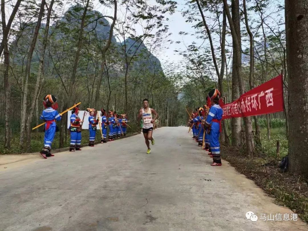广东马拉松2021_广东马拉松_广东马山马拉松