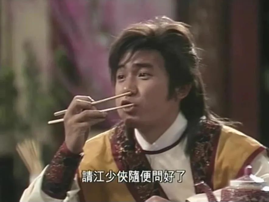 楚留香生活技能好_楚留香生活技能消耗表_楚留香生活技能快速升级