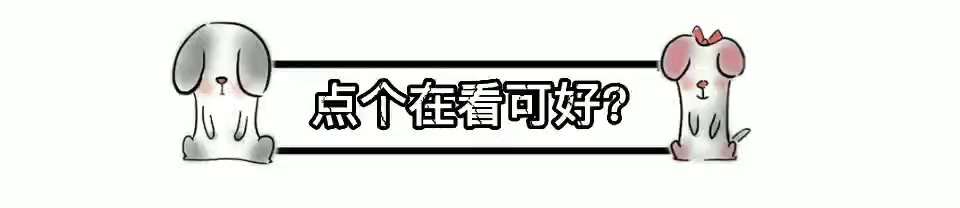 生气指生命力和活力的句子_不生气生活技能_生气的技能