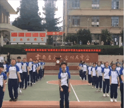 中学生体操动作_体操健身舞中学生_中学生体操舞蹈视频
