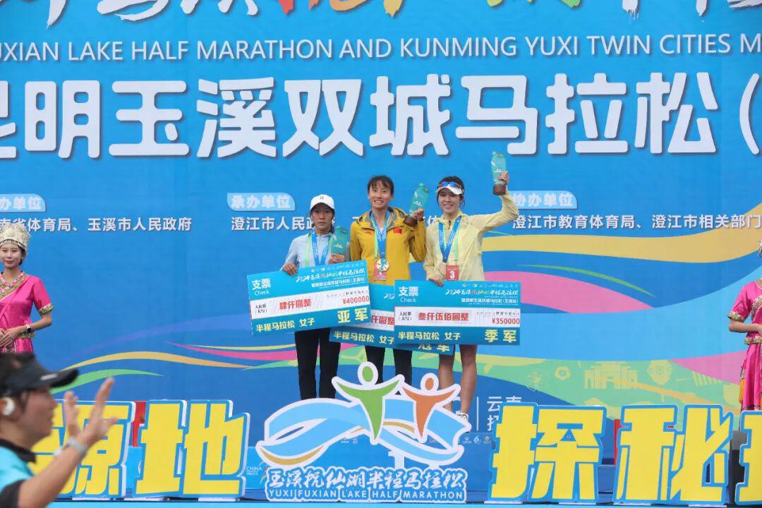 环抚仙湖超级马拉松_2021年抚仙湖半程马拉松_抚仙湖 马拉松