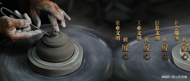匠心生活方式_匠心生活是什么意思_匠心生活馆