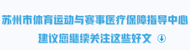 有氧后碳水_运动氧有碳水化合物吗_有氧运动碳水