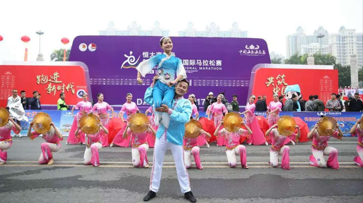 儋州马拉松是什么级比赛_儋州马拉松比赛_儋州国际马拉松赛