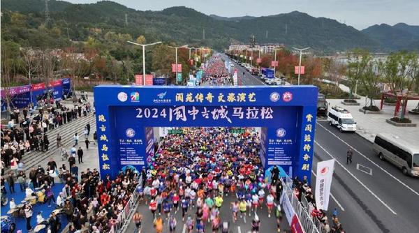 南充马拉松2019官网_南充马拉松赛_南充马拉松直播视频