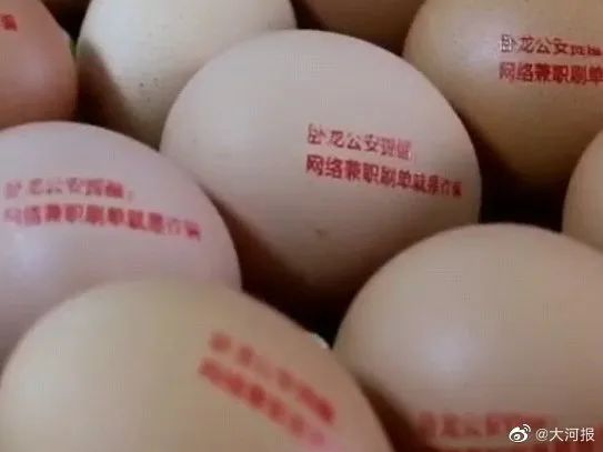 健身鞭的制作_健身鞭的制作方法_健身鞭制作