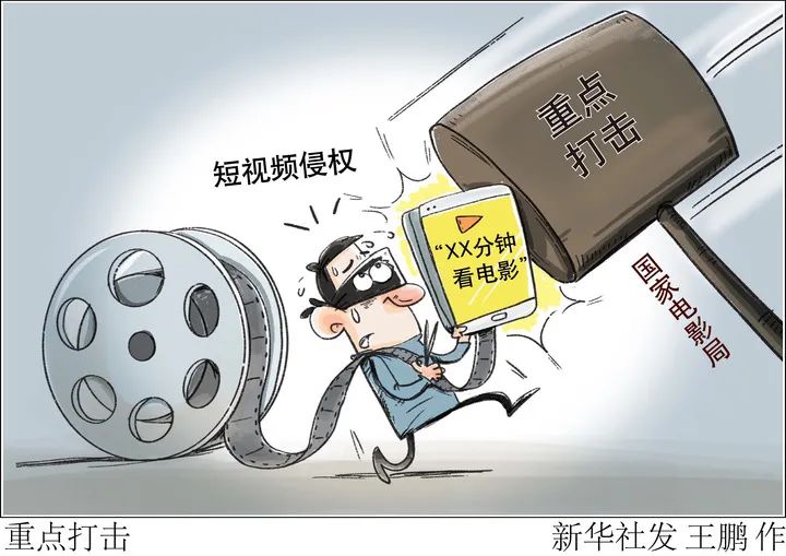 健身鞭制作_健身鞭的制作_健身鞭的制作方法