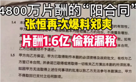 健身鞭的制作_健身鞭制作_健身鞭的制作方法