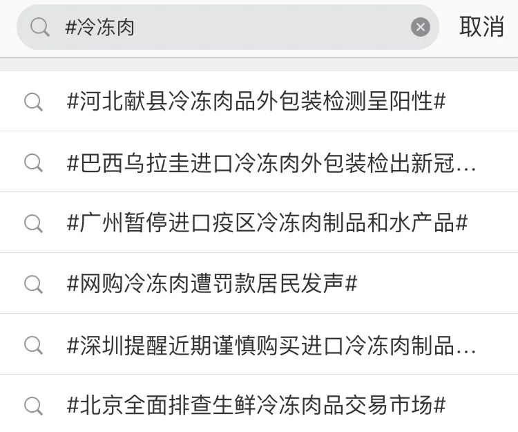 快手知识大全_生活常识快手_快手有哪一种生活
