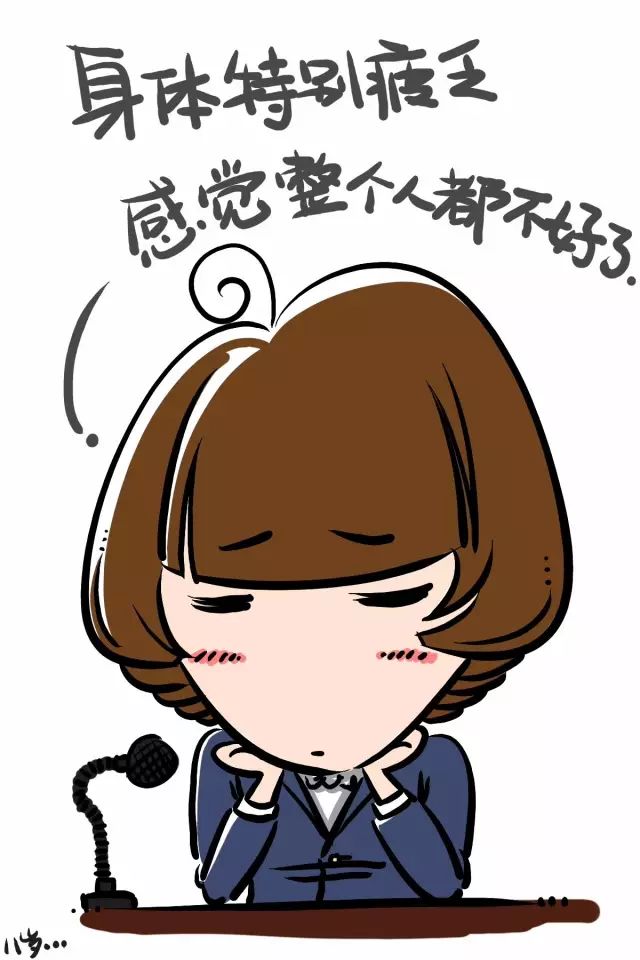 亚佳网络科技有限公司_佳亚健康_亚健康管理有限公司