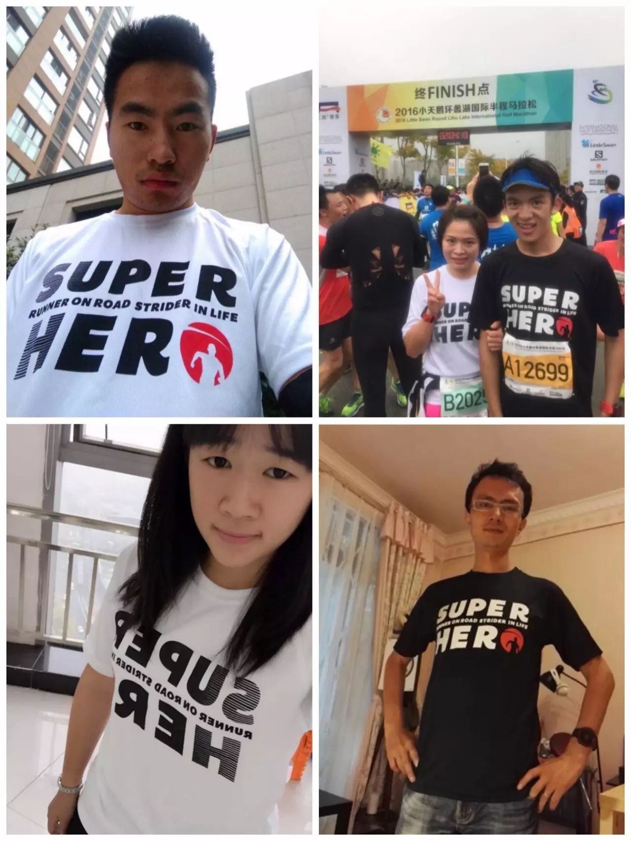 南昌马拉松采购物品清单_南昌马拉松物品采购_南昌马拉松采购物品在哪里