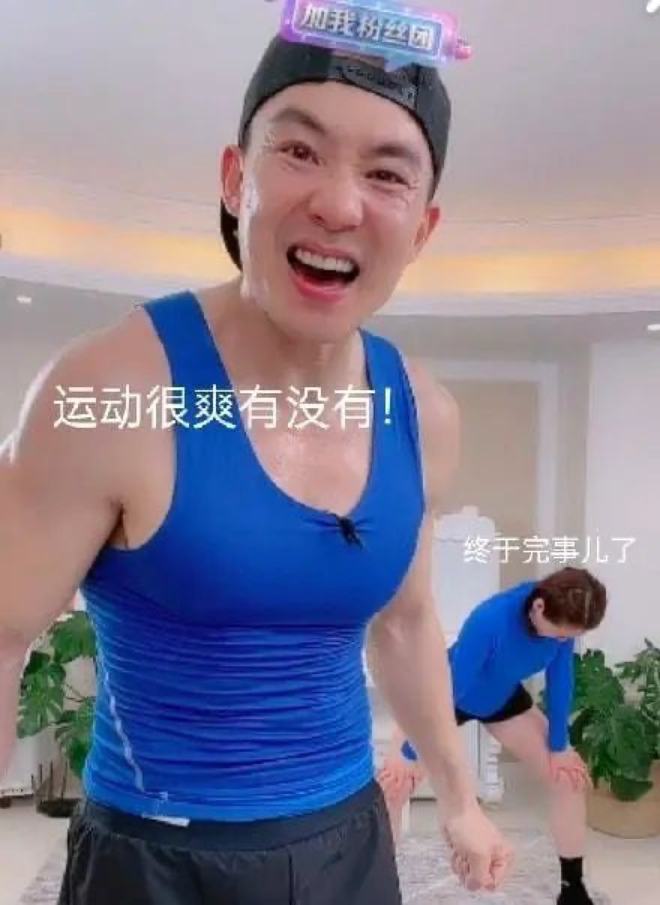 明星健身私人教练_健身房的明星私教_直播健身明星私教