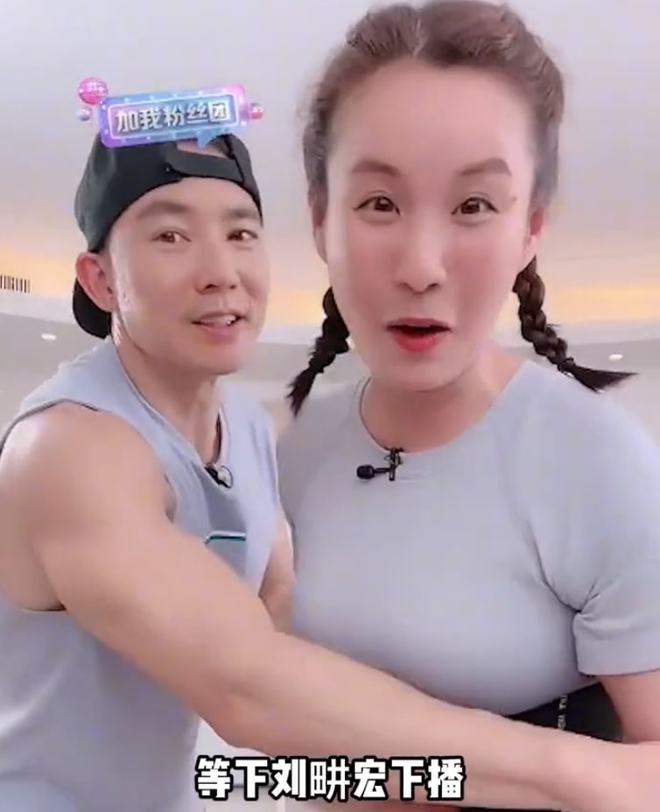 直播健身明星私教_明星健身私人教练_健身房的明星私教