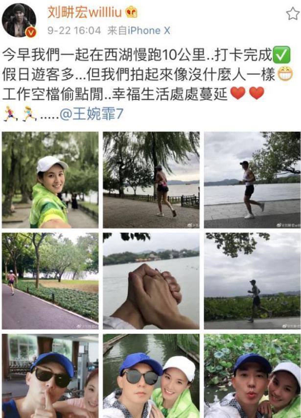 直播健身明星私教_明星健身私人教练_健身房的明星私教