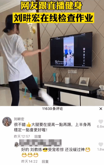 直播健身明星私教_明星健身私人教练_健身房的明星私教