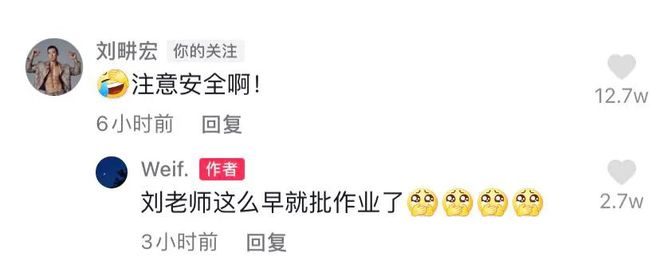 健身房的明星私教_明星健身私人教练_直播健身明星私教