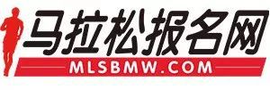 南京马拉松杨乐受伤_马拉松杨乐江苏_江苏马拉松选手