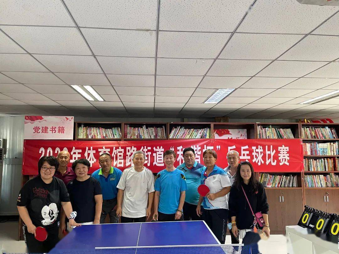 东城国际健身房_东城健身会所年卡多少钱_东城国际健身