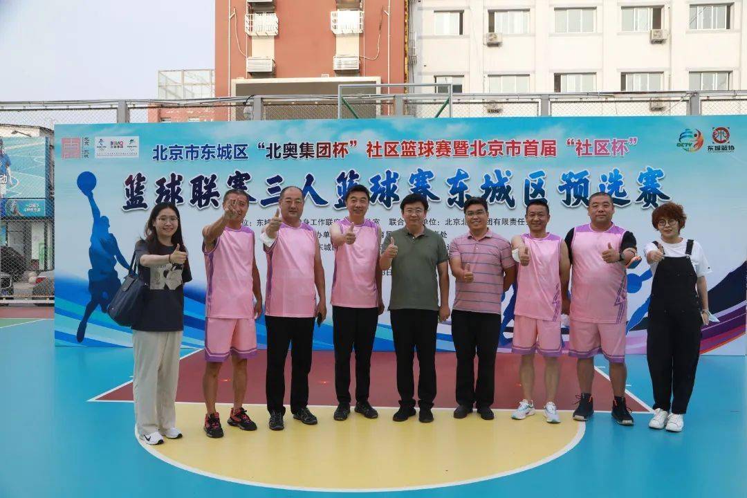 东城健身会所年卡多少钱_东城国际健身房_东城国际健身