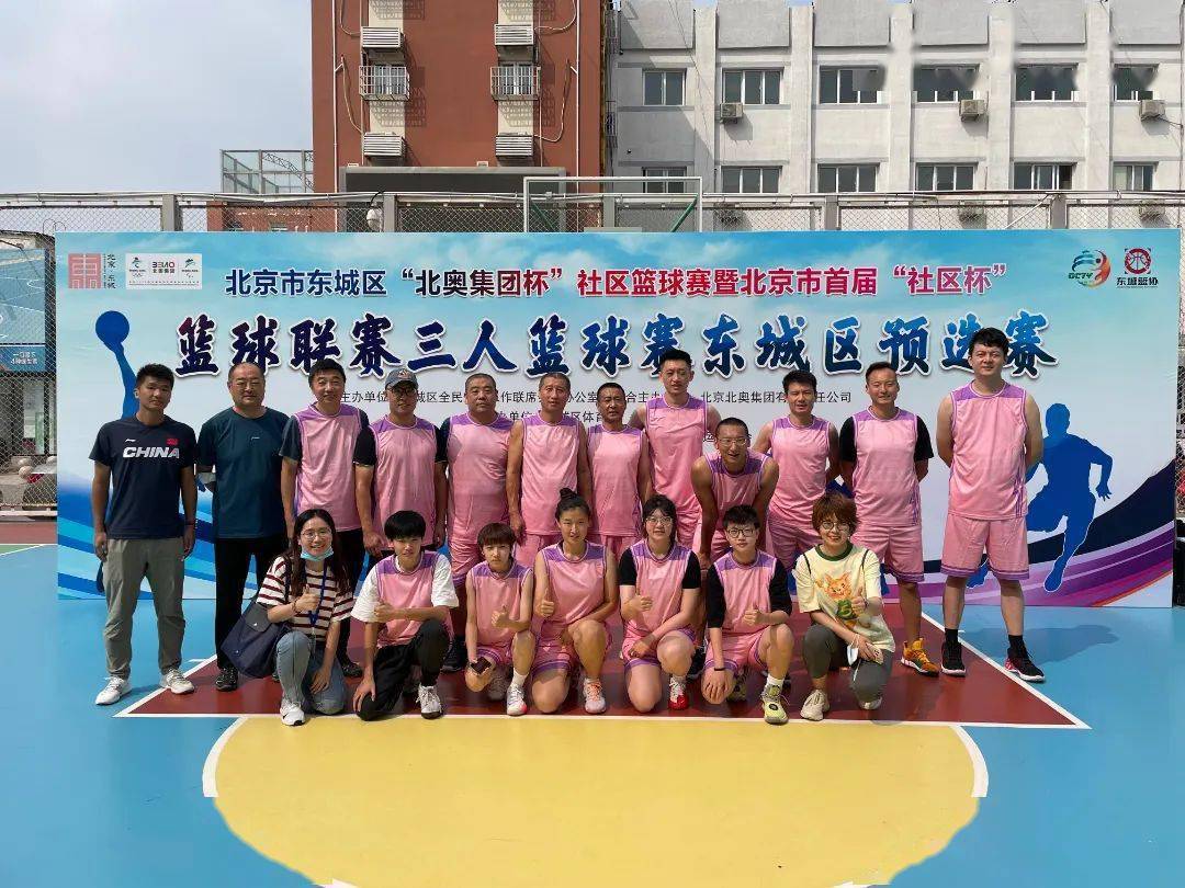 东城国际健身房_东城健身会所年卡多少钱_东城国际健身