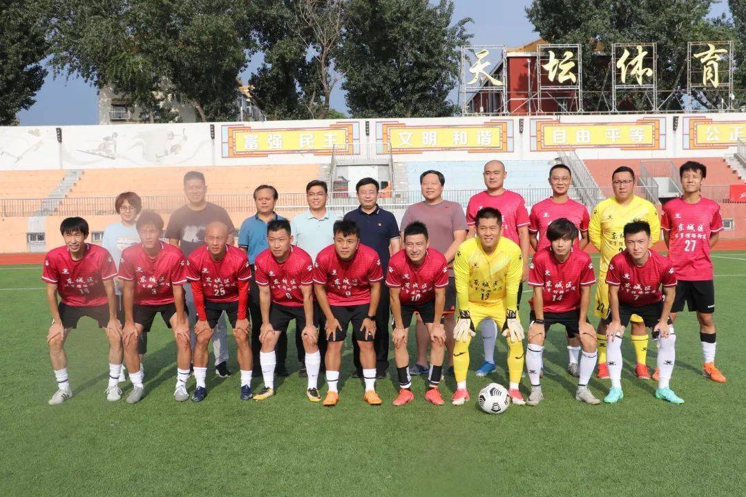 东城国际健身房_东城国际健身_东城健身会所年卡多少钱
