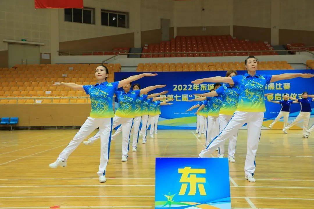 东城国际健身_东城健身会所年卡多少钱_东城国际健身房