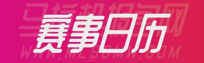 中国田协金标马拉松_国际田联马拉松竞赛规则_国际田联金标马拉松