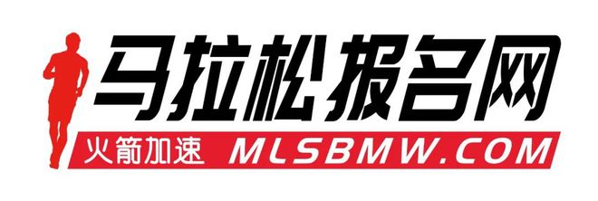 中国田协金标马拉松_国际田联金标马拉松_国际田联马拉松竞赛规则