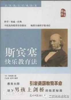李燕世界游泳冠军_游泳冠军李嫣个人资料介绍_游泳冠军李毅