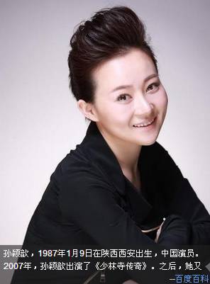 游泳队李娜_游泳冠军李嫣个人资料介绍_李燕世界游泳冠军