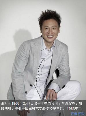 李燕世界游泳冠军_游泳冠军李嫣个人资料介绍_游泳队李娜