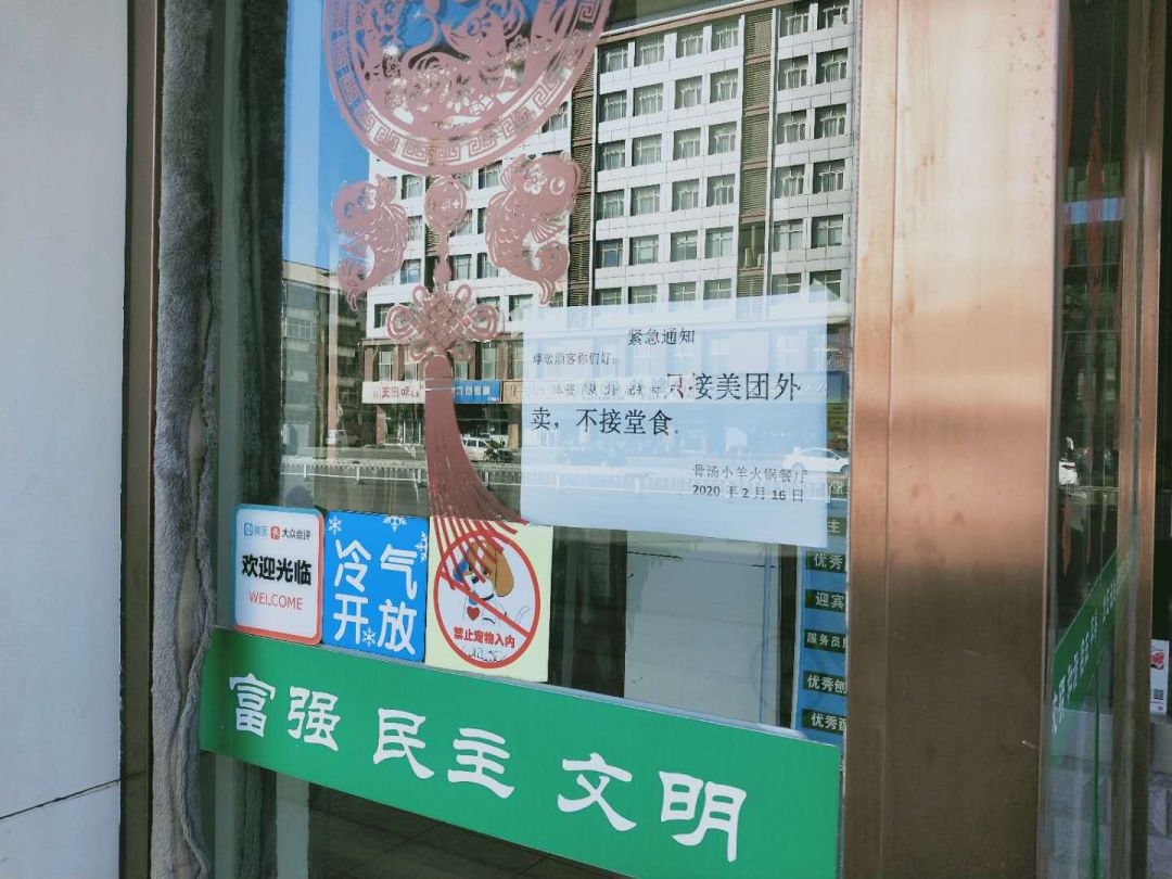 外卖健康营养餐_营养健康的外卖_外卖营养餐有哪些
