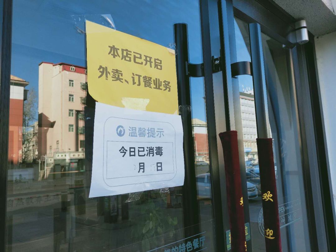 外卖营养餐有哪些_外卖健康营养餐_营养健康的外卖