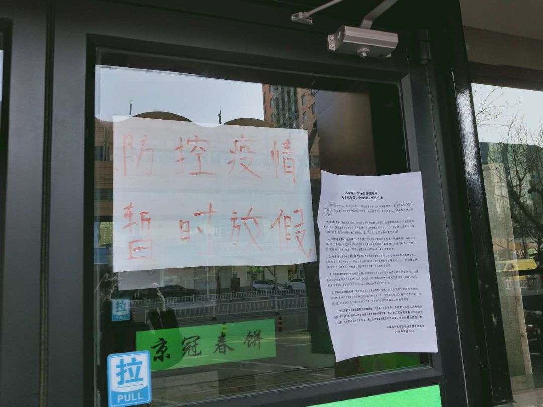 外卖营养餐有哪些_营养健康的外卖_外卖健康营养餐
