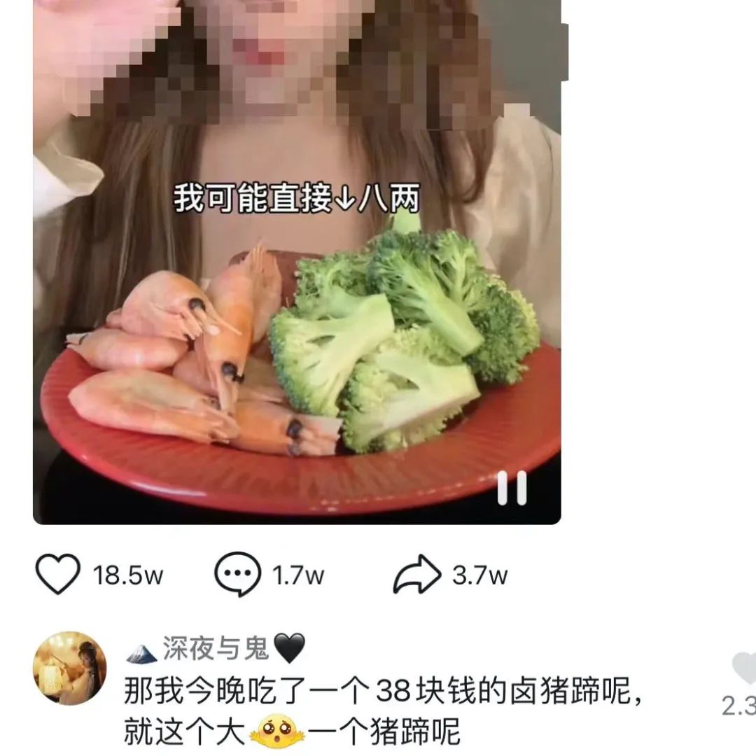 健身饮食营养比例_普通饮食健身营养够吗_健身营养食品