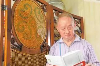 秒懂四川地理知识的人是谁_30秒认识四川_中国四川地理知识