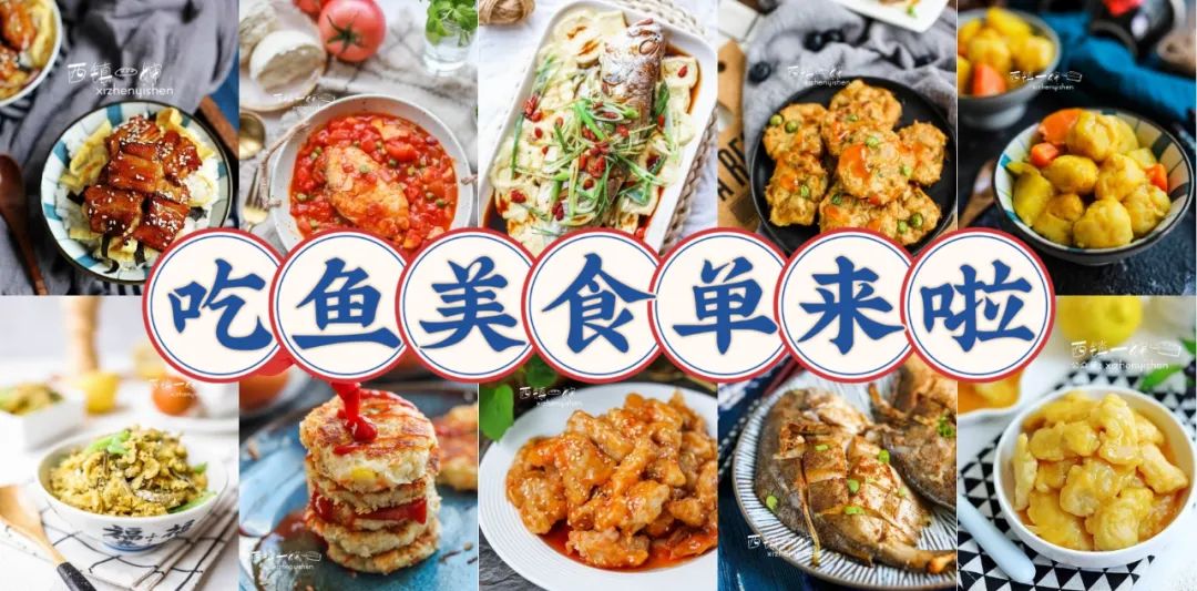 调料可以吃吗_营养餐能放什么调料吃_调料有没有营养