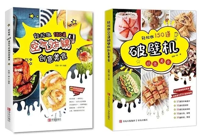 营养餐能放什么调料吃_调料可以吃吗_调料有没有营养