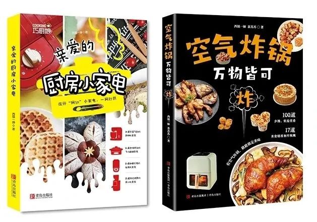 营养餐能放什么调料吃_调料有没有营养_调料可以吃吗