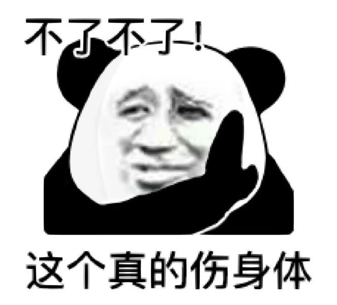 现代快节奏生活中，亚健康下的肺功能：重新认识健康